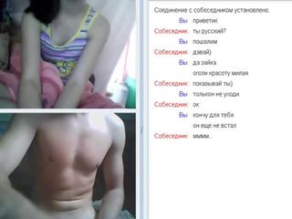 Omegle čats 